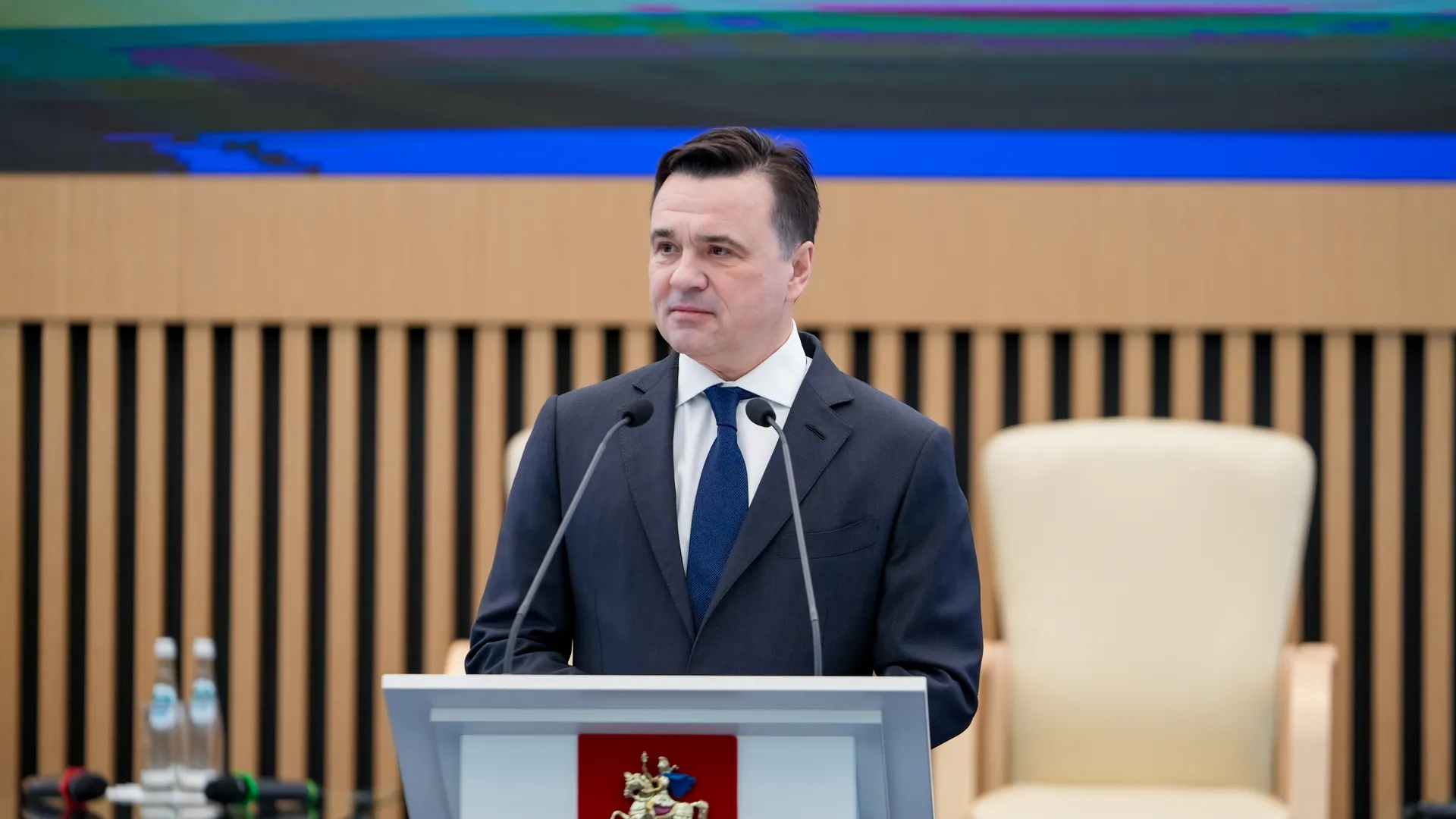 Андрей Воробьев поприветствовал участников форума "Область компетенций"