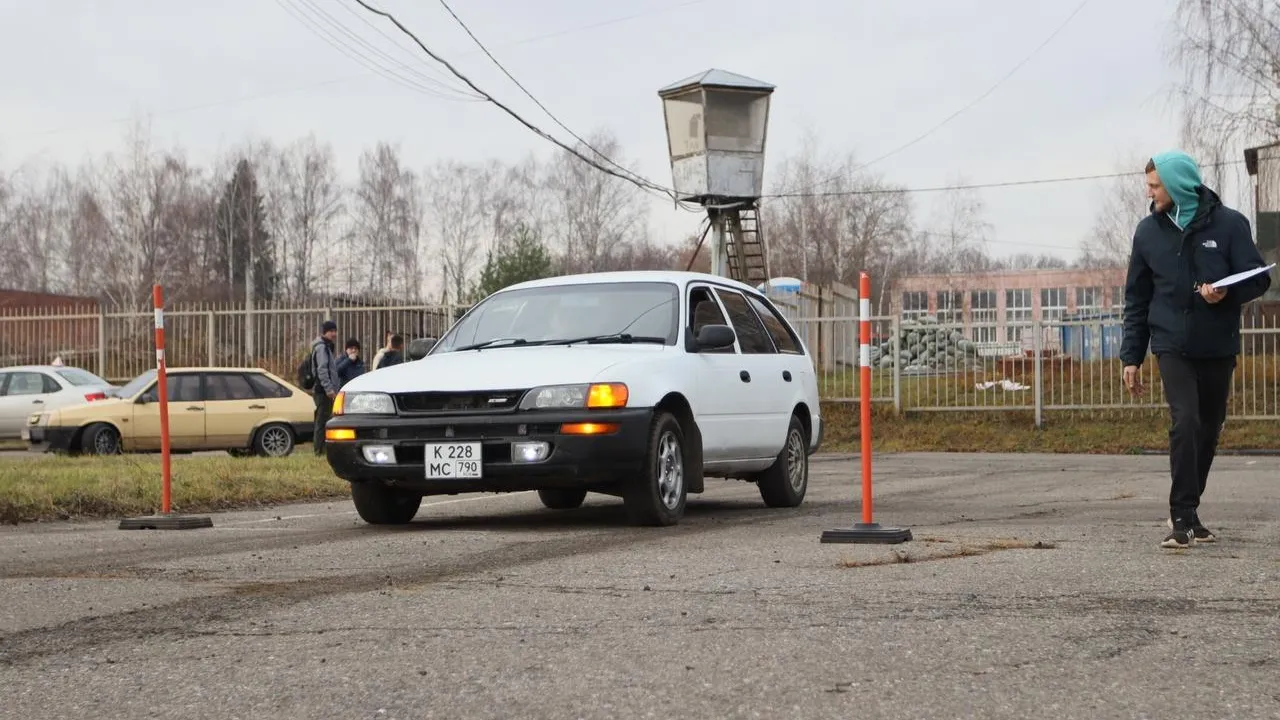 Министерство образования МО