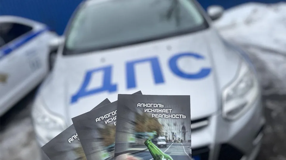 Фото: пресс-служба администрации г.о. Королев