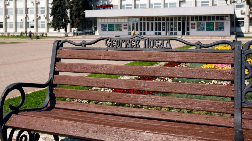 Фото: медиасток.рф