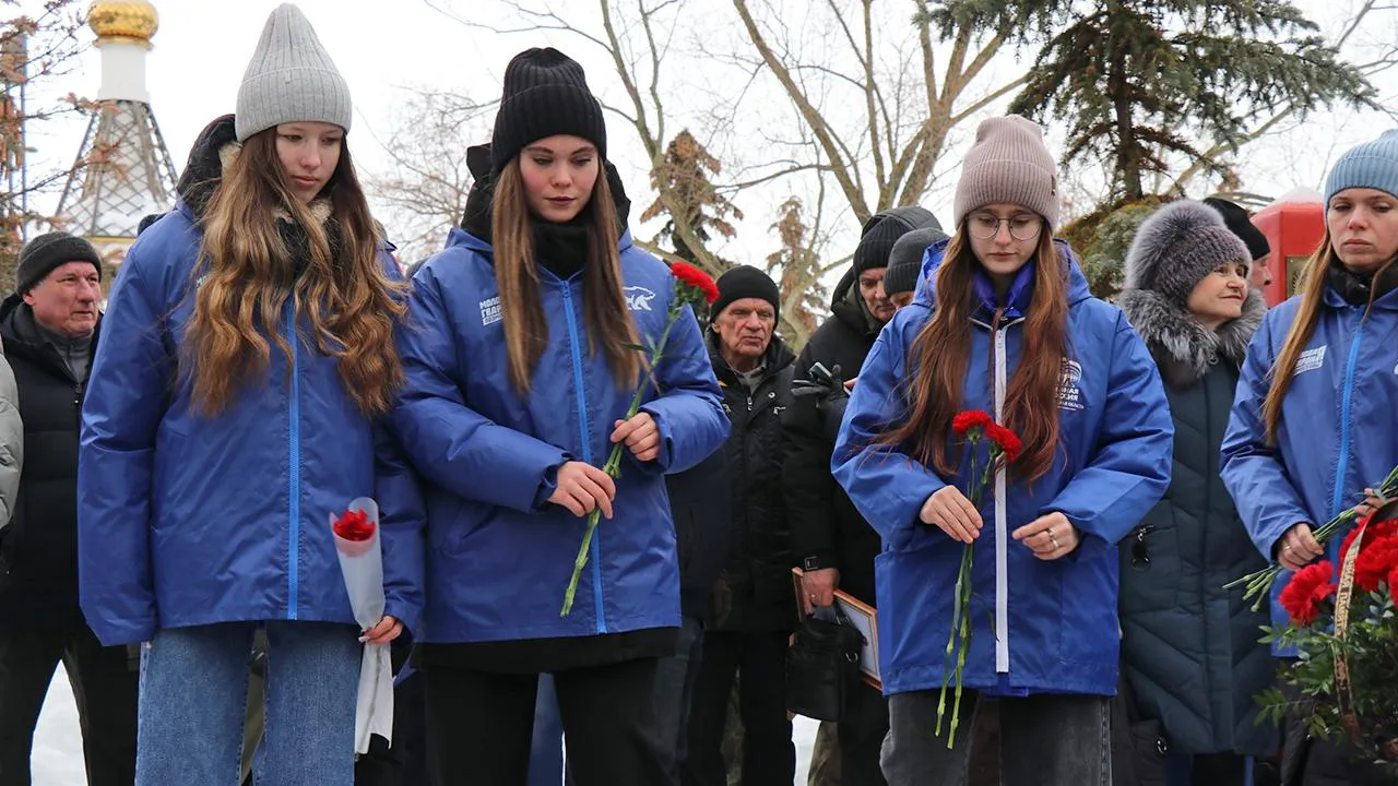 Молодежный центр городского округа Ступино