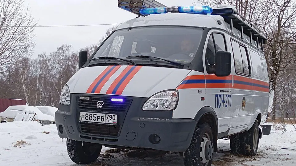 Фото: ГКУ МО «Мособлпожспас»