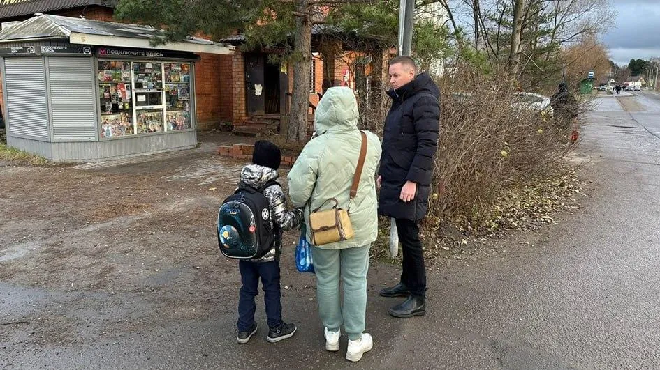 Пресс-служба администрации Дмитровского городского округа