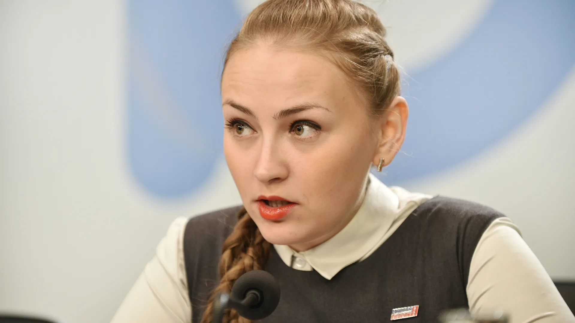 Пресс-конференция, посвящённая II Межрегиональному форуму "Вектор развития"