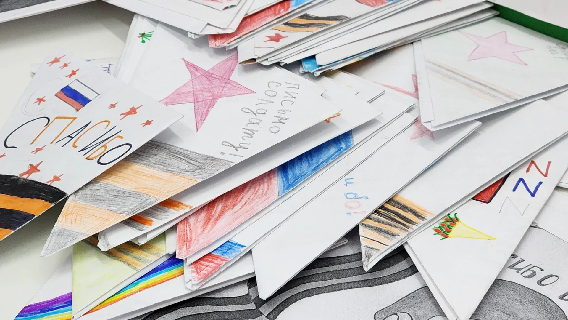 Фото: Юлия Андросова