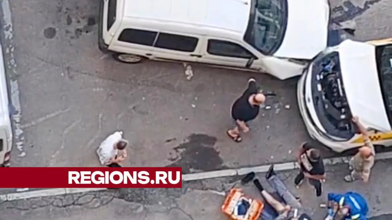 Фото: t.me/balashikha_life