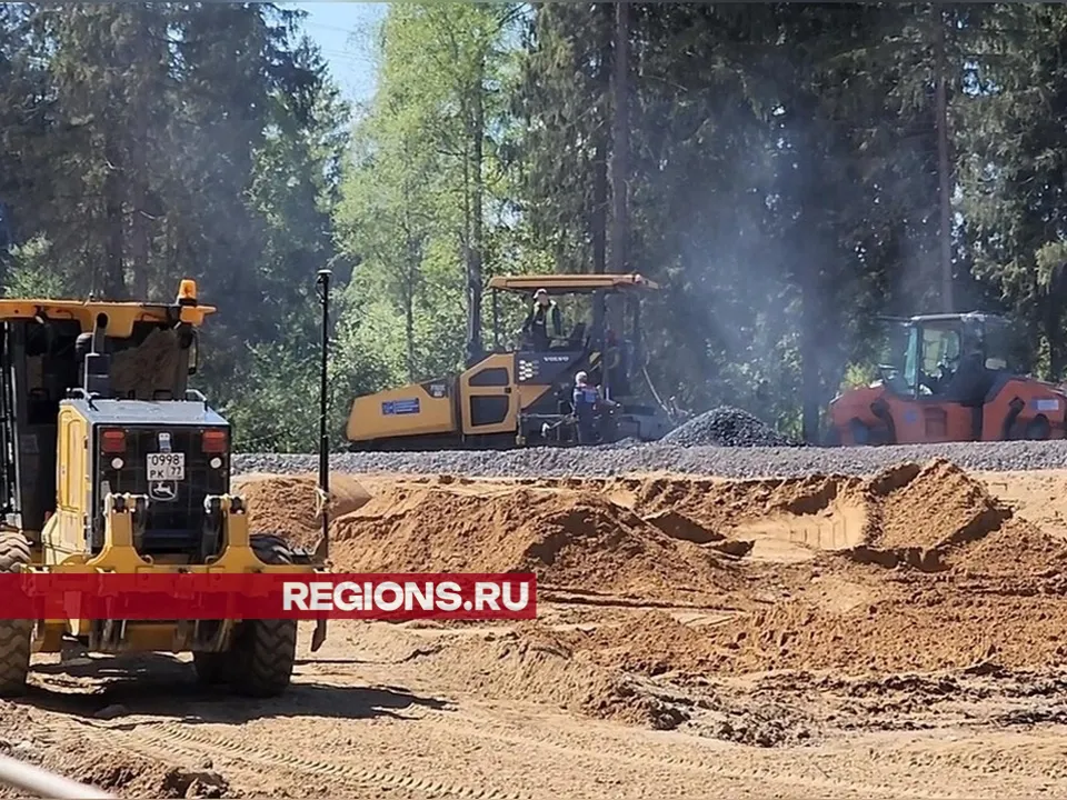 Фото: Никита Сморкалов