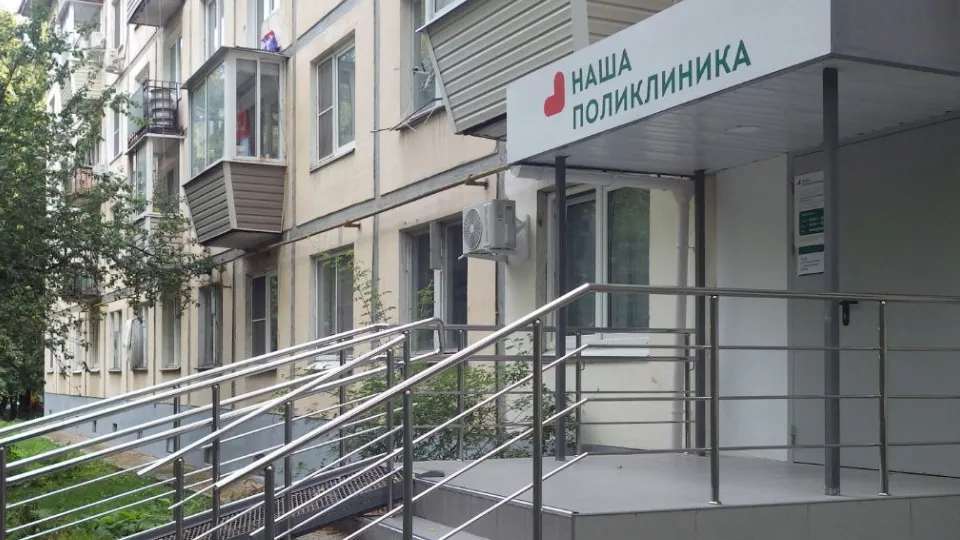 Фото: Мособлконтроль