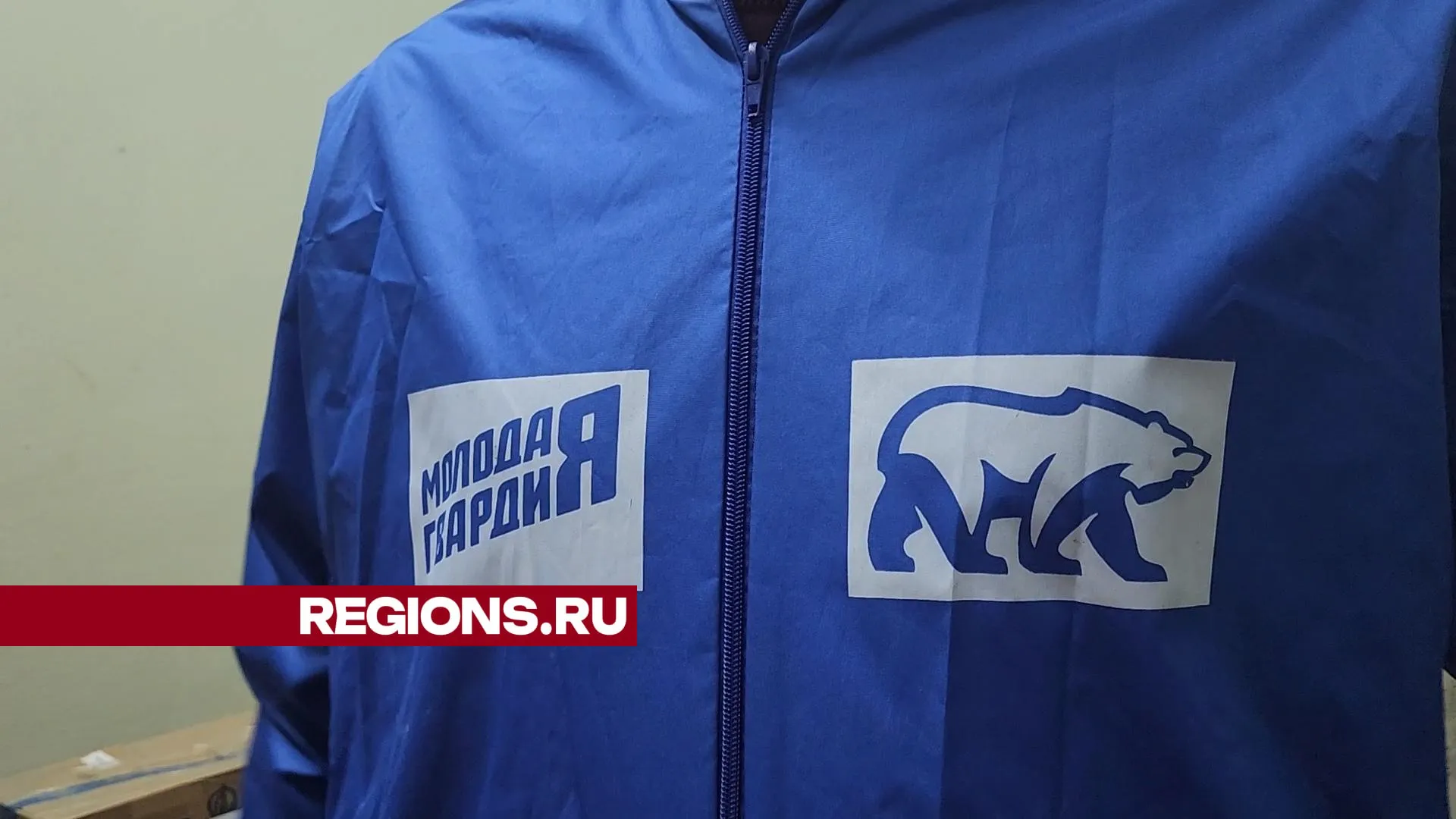 фото: Арина Кузнецова