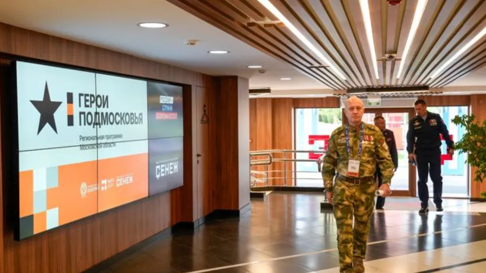 Фото: медиасток.рф