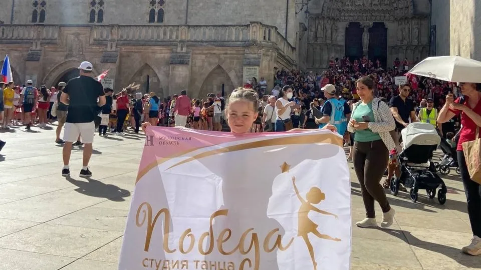 Фото: пресс-служба администрации г.о. Клин