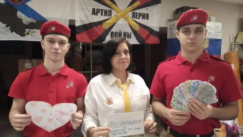 Пресс-служба администрации городского округа Дубна