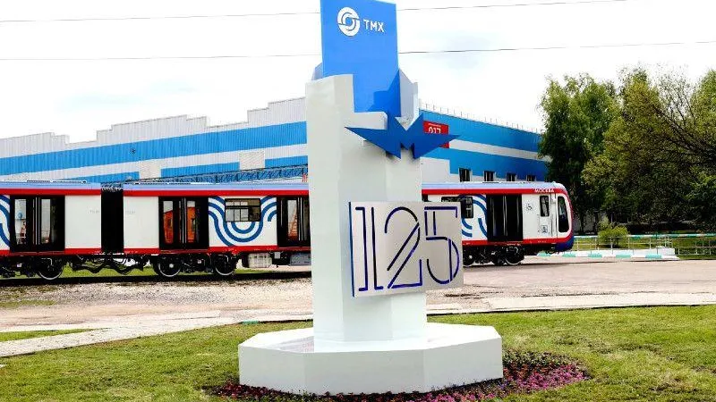 На предприятии в Мытищах в честь 125-летия установили стелу