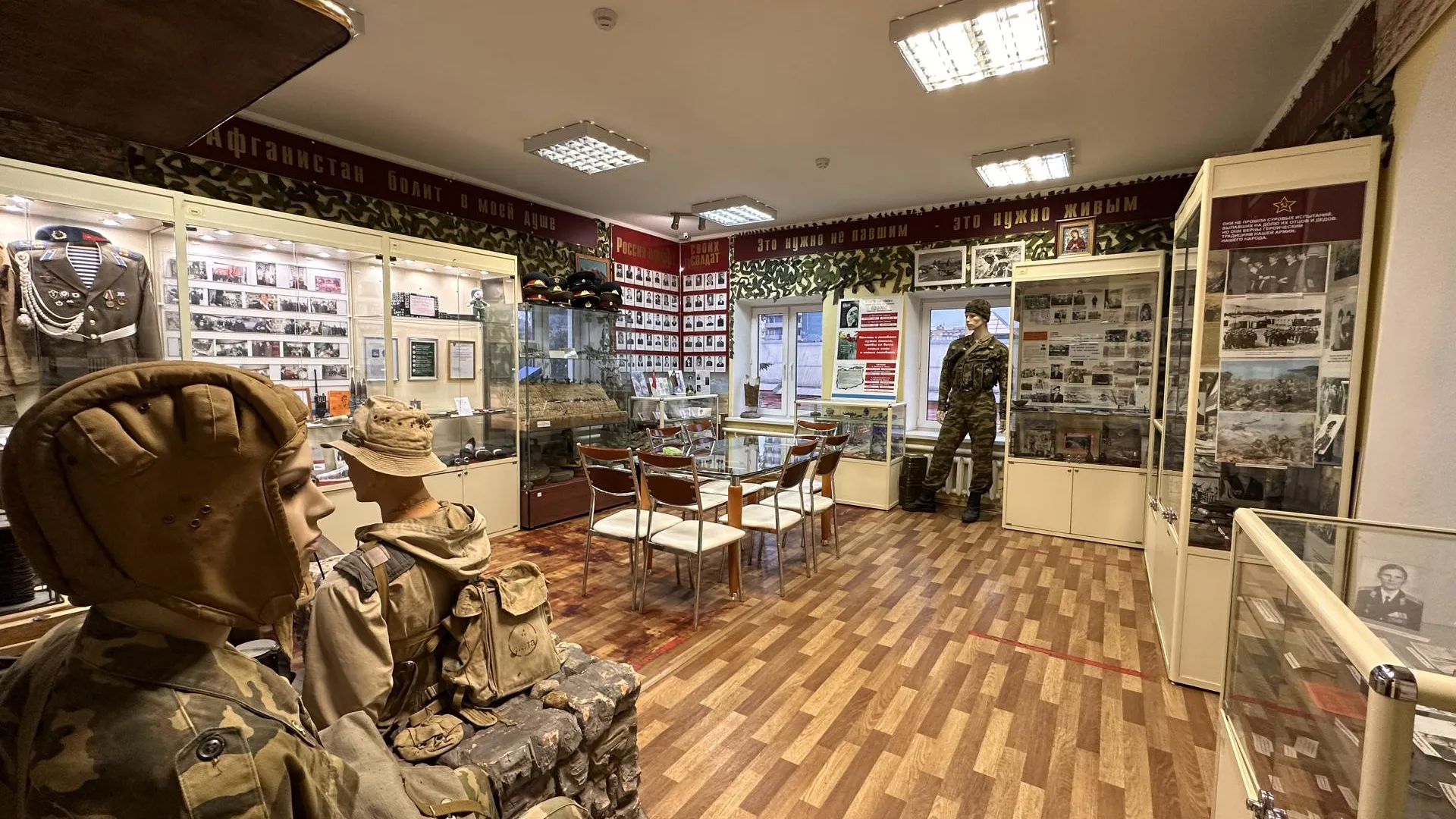 Мария Шматкова