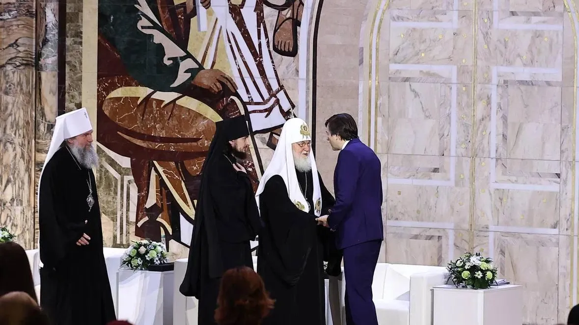 Минпросвещения