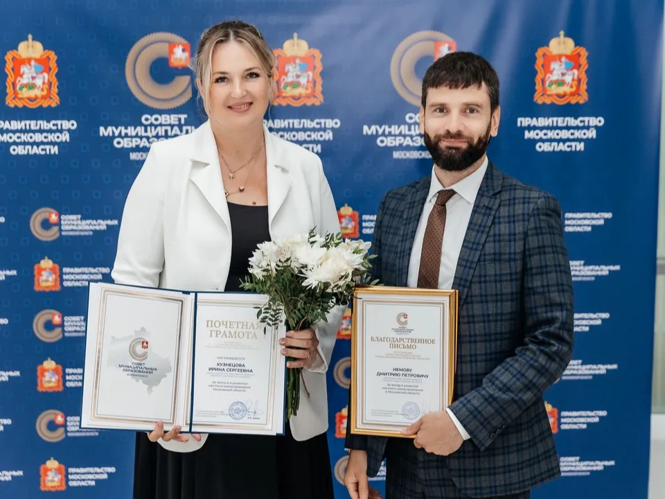 Фото: Ирина Орлова-Ходосевич