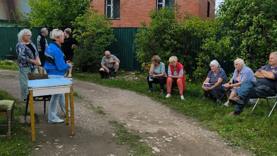 Пресс-служба БТИ Московской области