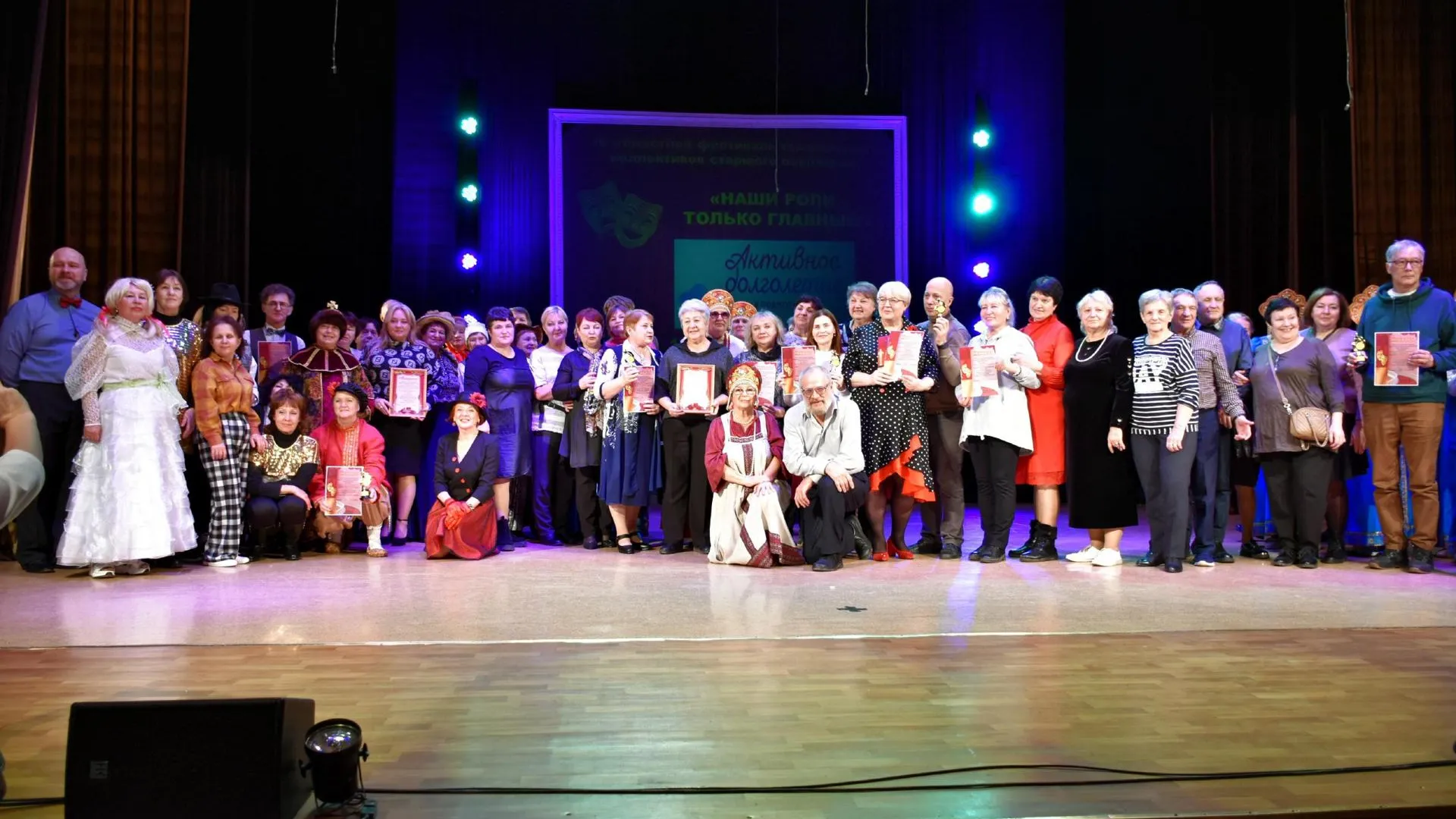 ГБУСО МО "КЦСОР Наро-Фоминский"