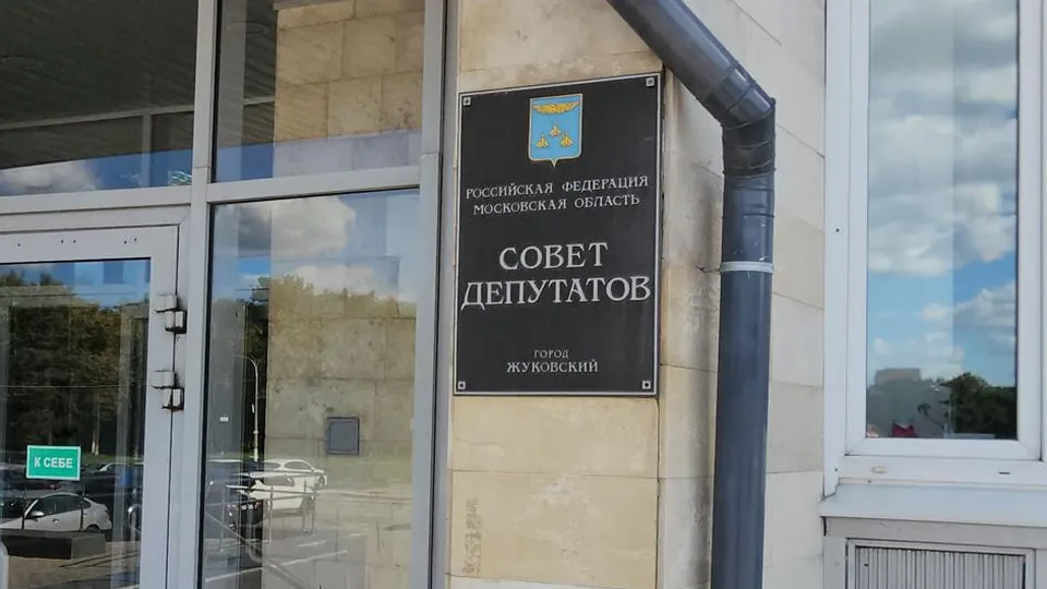 Фото: Дмитрий Павлов