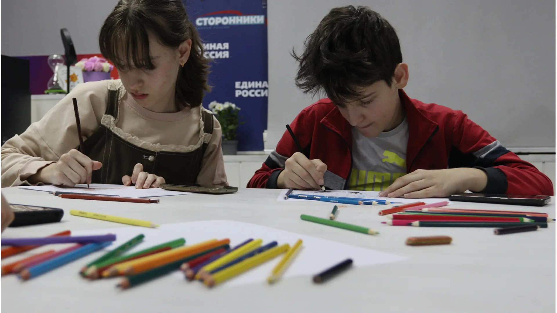 Фото: Единая Россия г. Бронницы