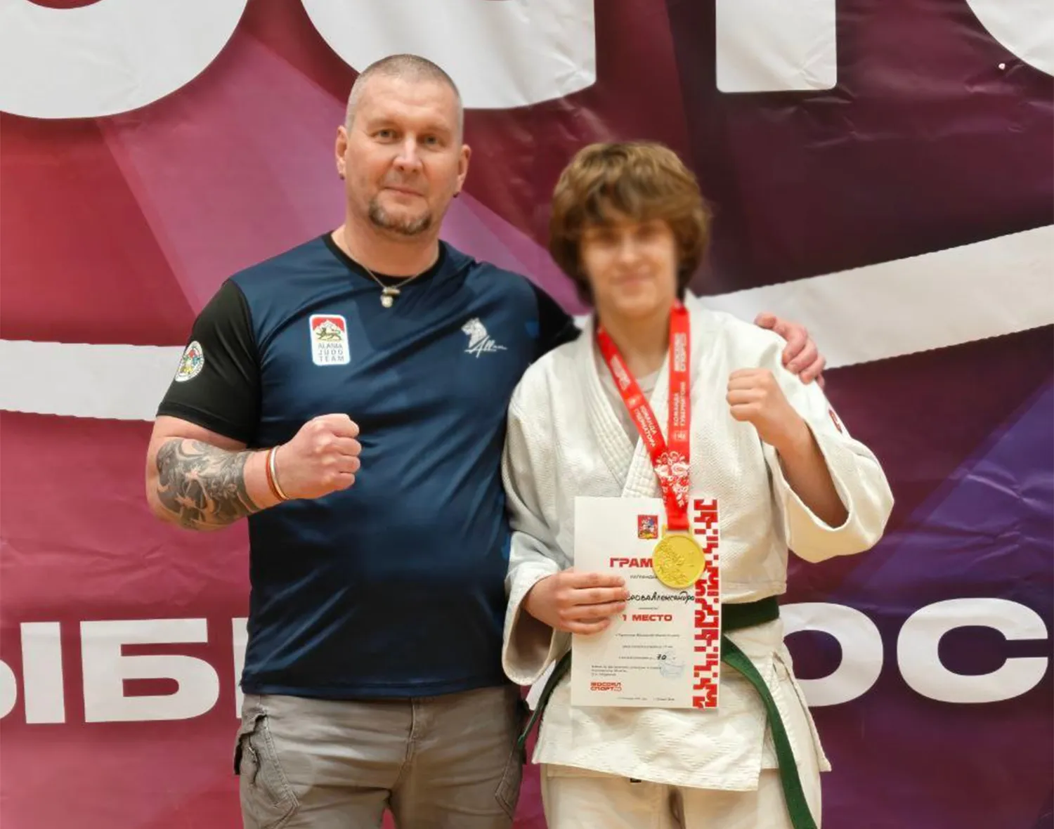 Фото: ДЮСШ м.о. Зарайск