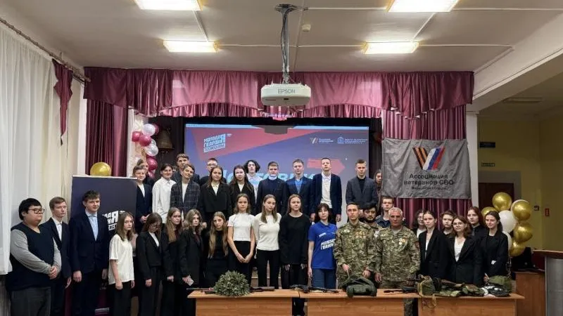 Пресс-служба администрации городского округа Воскресенск