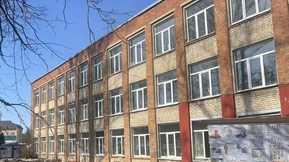 Министерство строительного комплекса Московской области