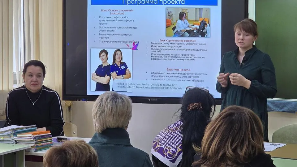 Фото: Видновский перинатальный центр