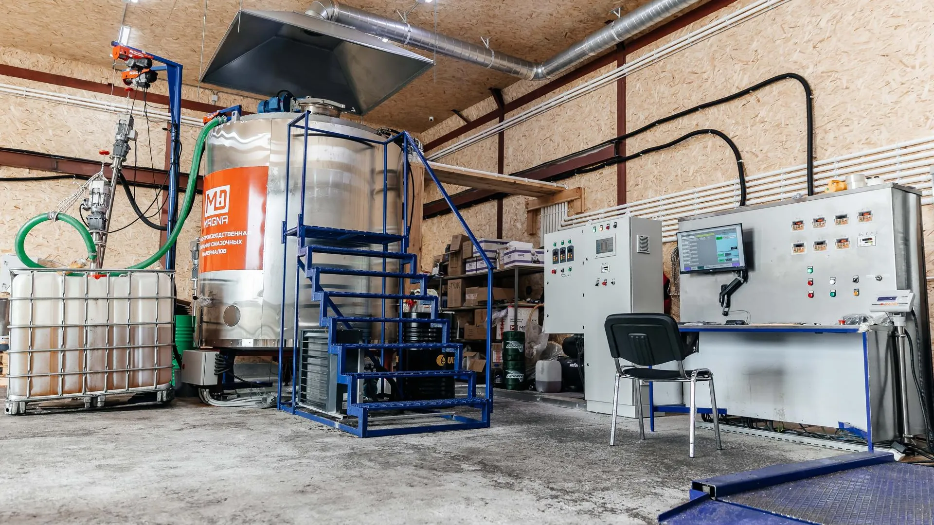 Фото: медиа-центр Орехово-Зуевского г.о.