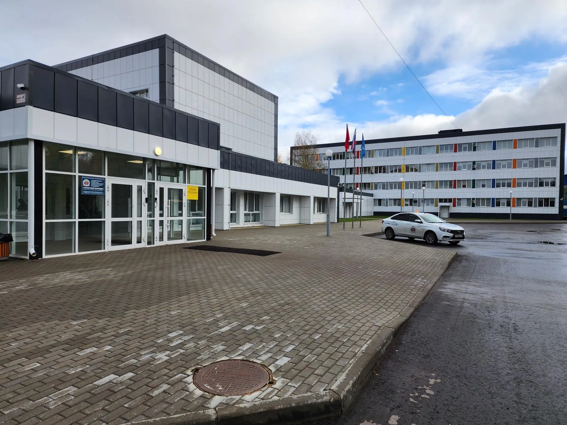 Фото: МедиаБанк Подмосковья/Ирина Моисеева