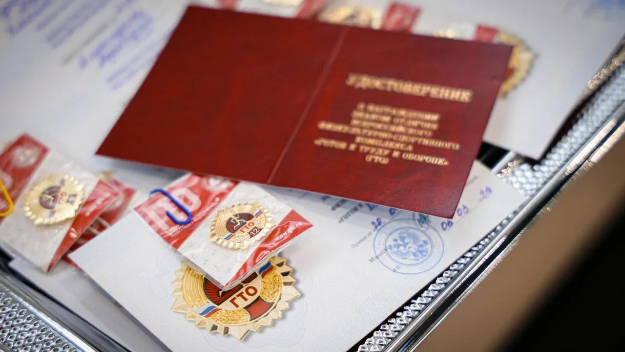 МедиаБанк Подмосковья/Данила Кирьянов