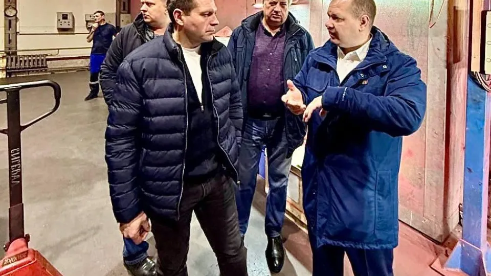 Фото: Министерство жилищно-коммунального хозяйства Московской области