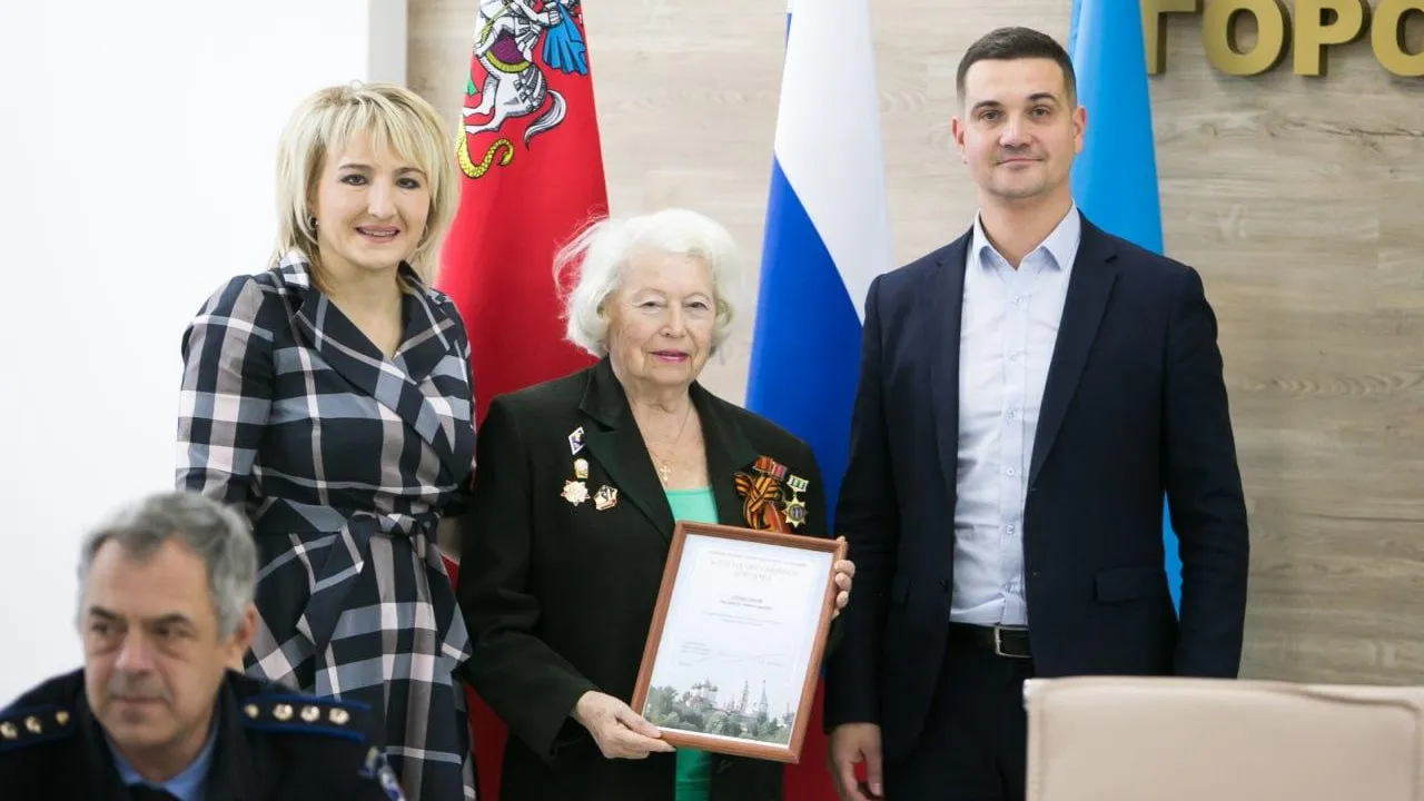 пресс-служба администрации г.о. Коломна