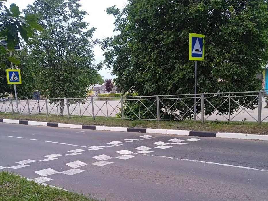 Фото: пресс-служба администрации Наро-Фоминского г.о.&nbsp;&nbsp;