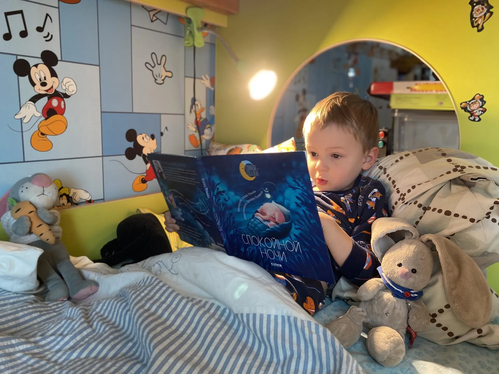 Фото: Валерия Тингаева