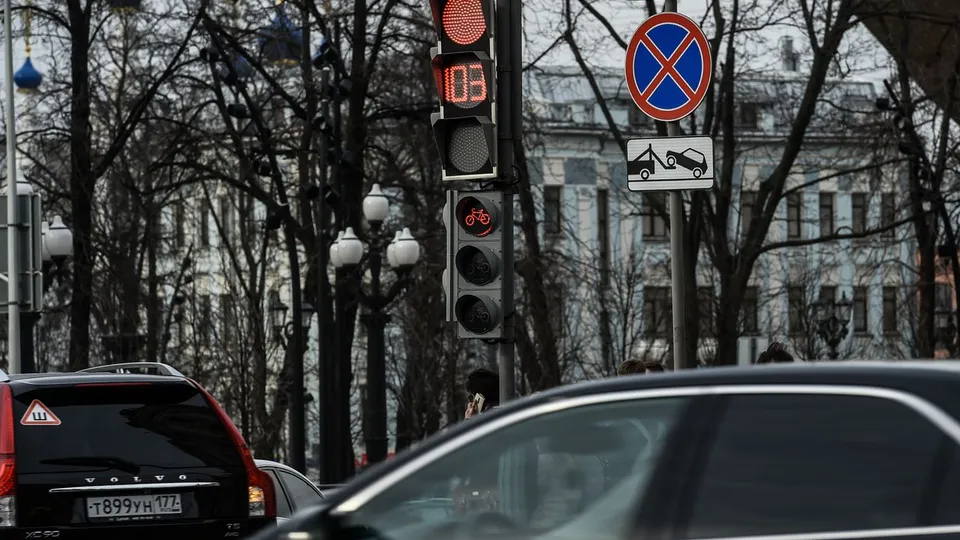 Фото: медиасток.рф