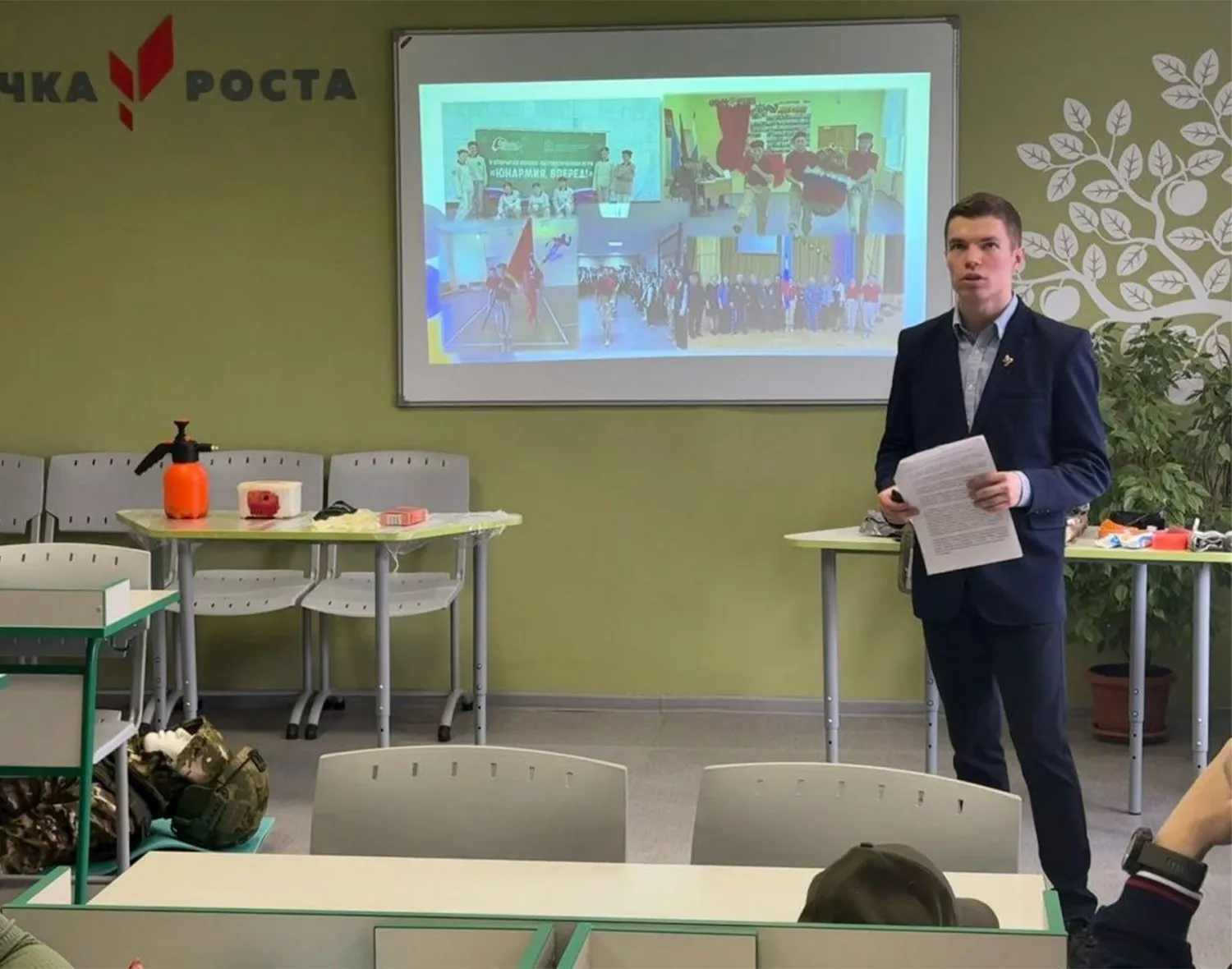 Фото: Гимназия № 2