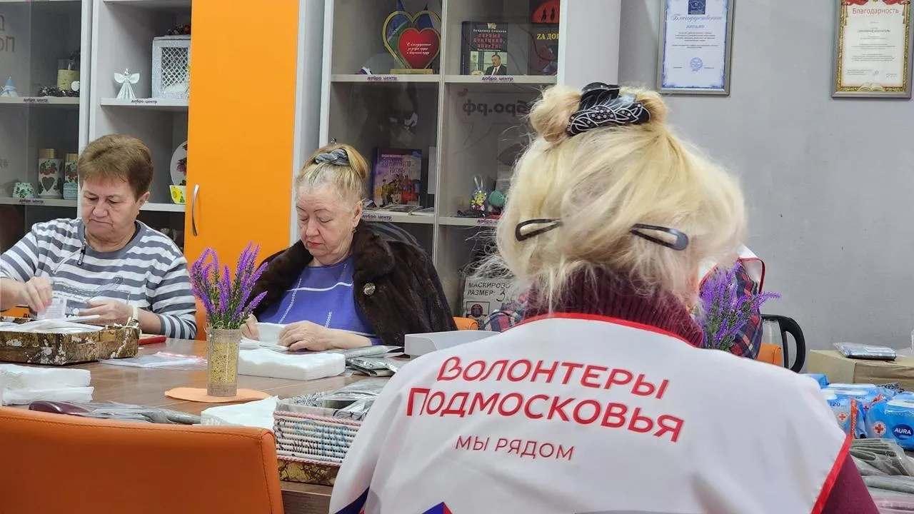 REGIONS/Анна Мороз