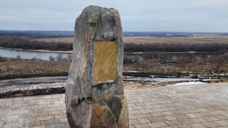 Фото: МедиаБанк Подмосковья/Анна Шолохова