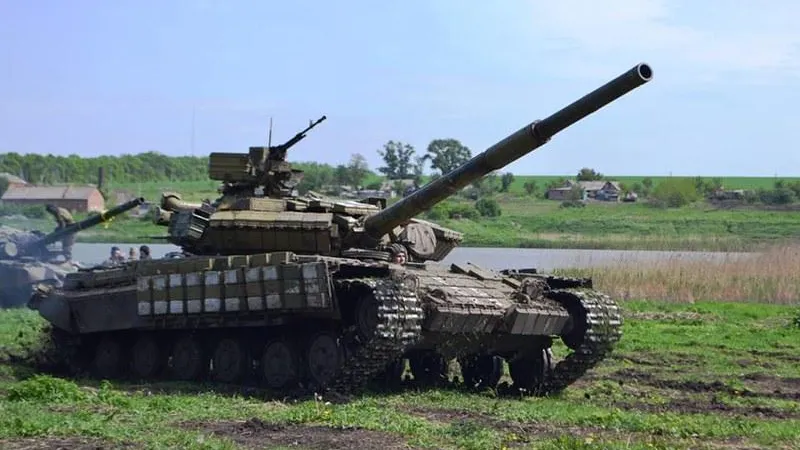 Ministry of Defense of Ukraine