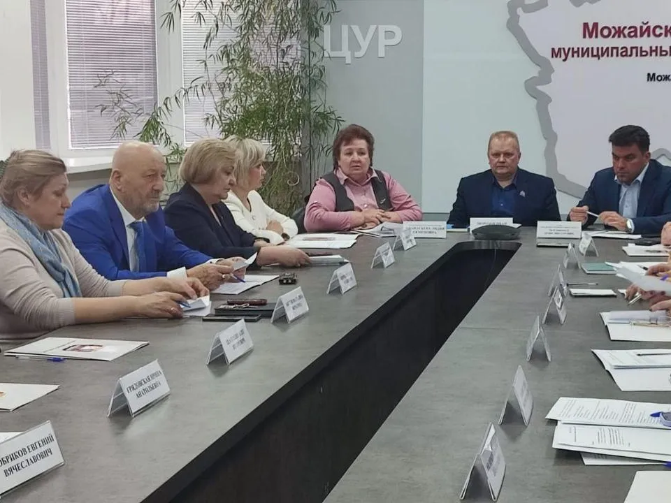 Фото: пресс-служба администрации Можайского м. о.