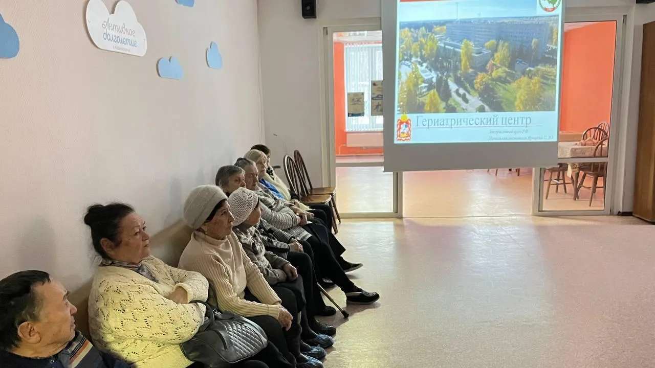 Министерство социального  развития Московской области