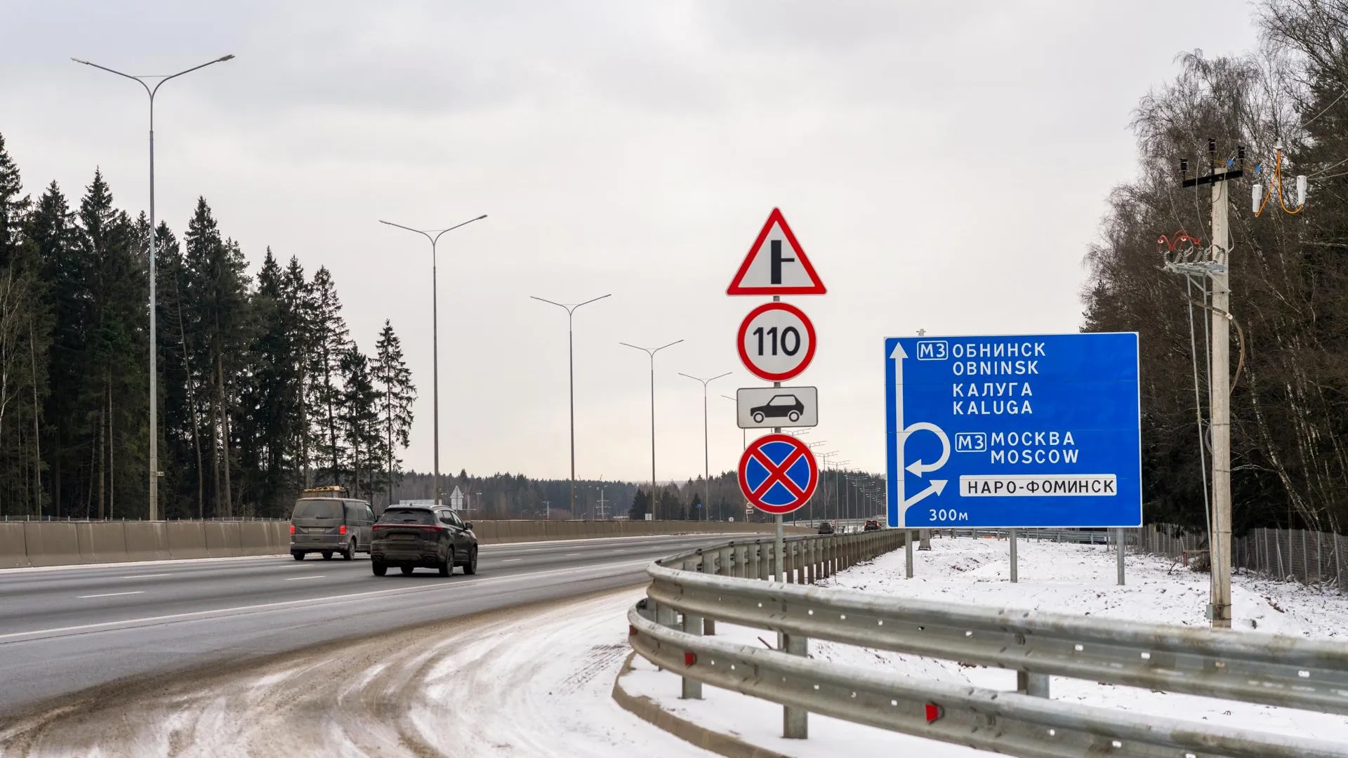 медиасток.рф