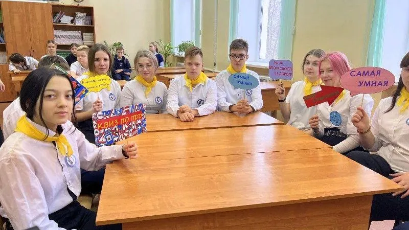 Тематический квест по ПДД провели в одной из школ Егорьевска