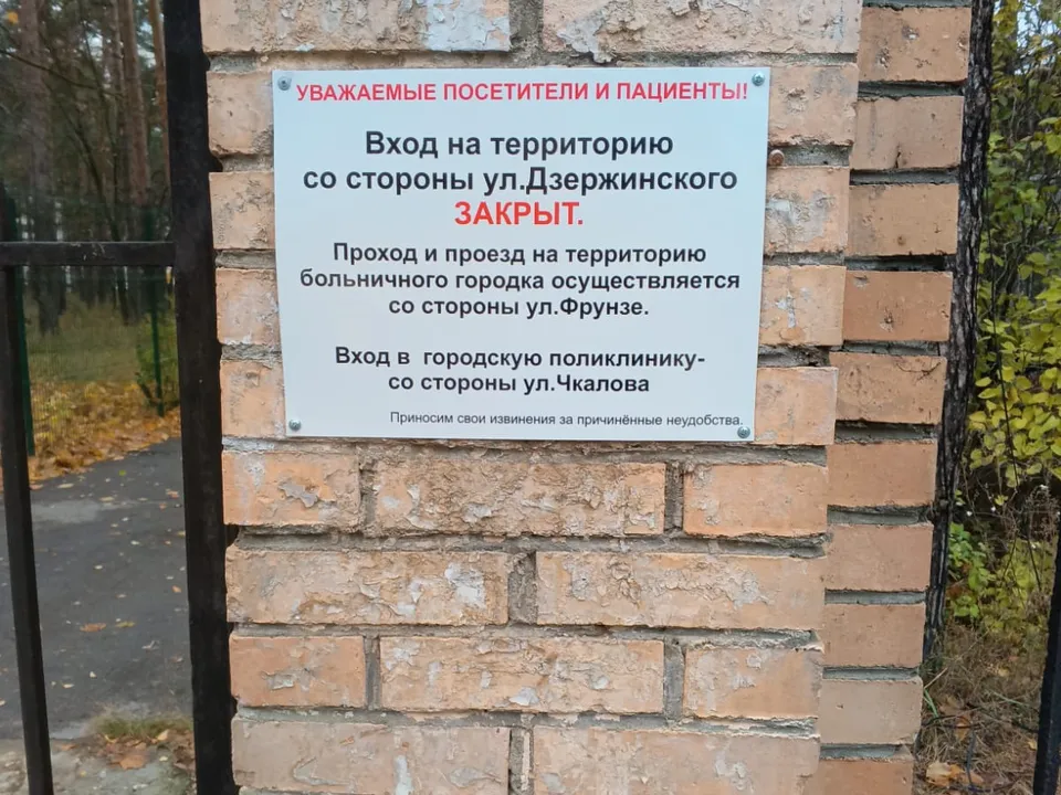 Фото: Жуковская ОКБ