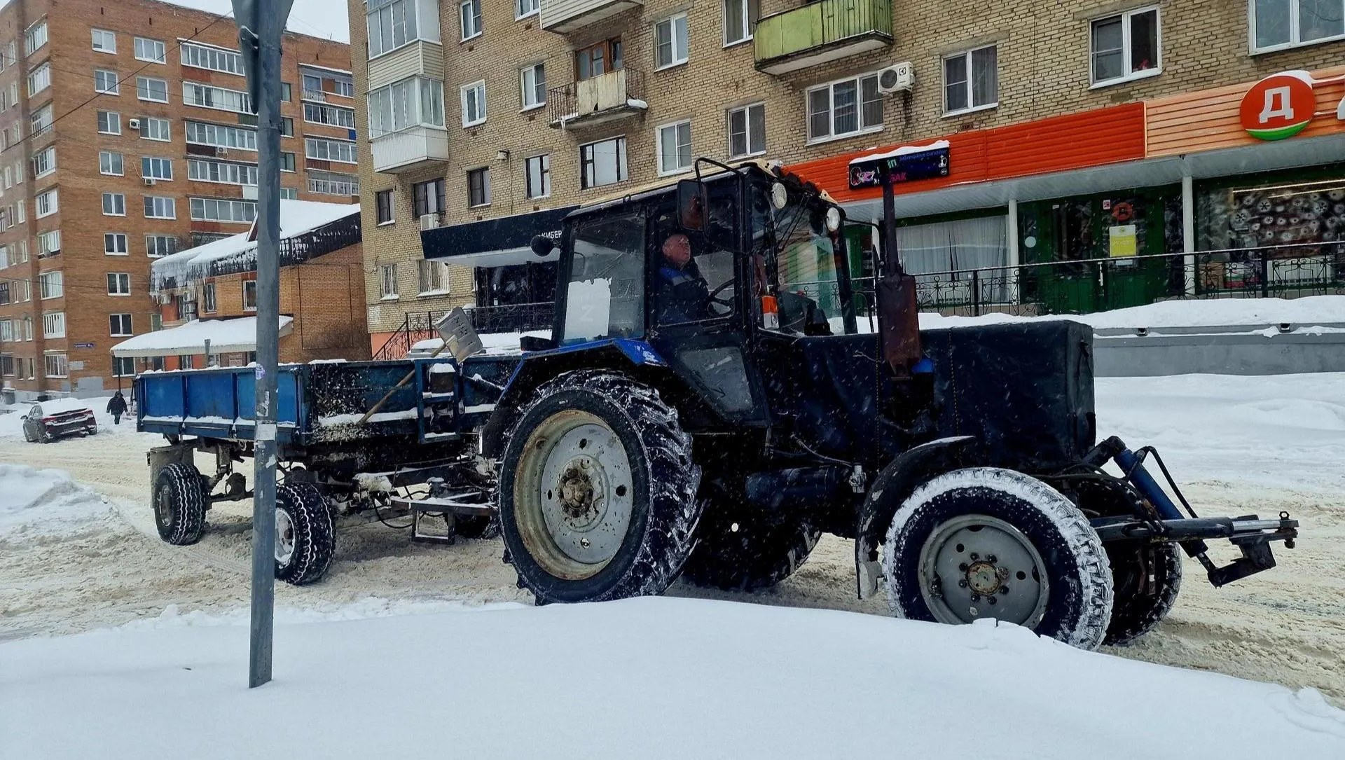 REGIONS/Ольга Шаронова