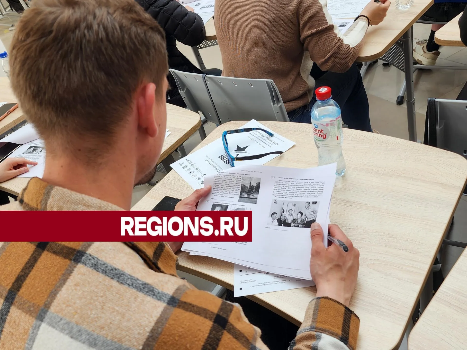 Фото: Светлана Борщева