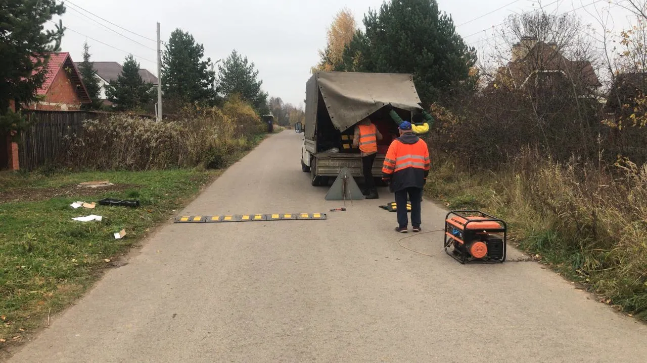 администрация НФ ГО