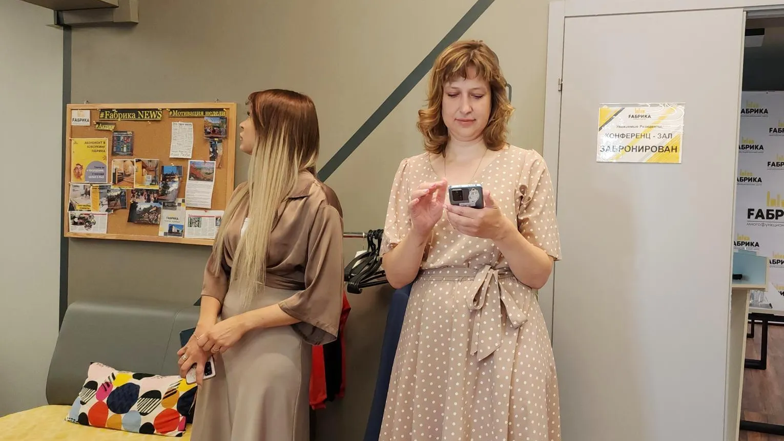 Фото: Нина Басистая