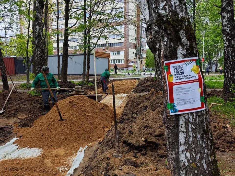 Фото: пресс-служба администрации г.о. Долгопрудный